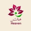 هيفن Heaven