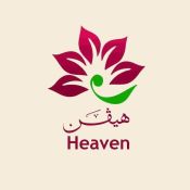 هيفن Heaven